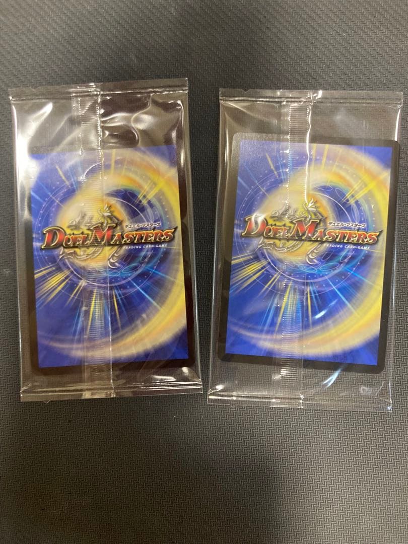 未開封　2枚　パーフェクトアルカディア　神アート