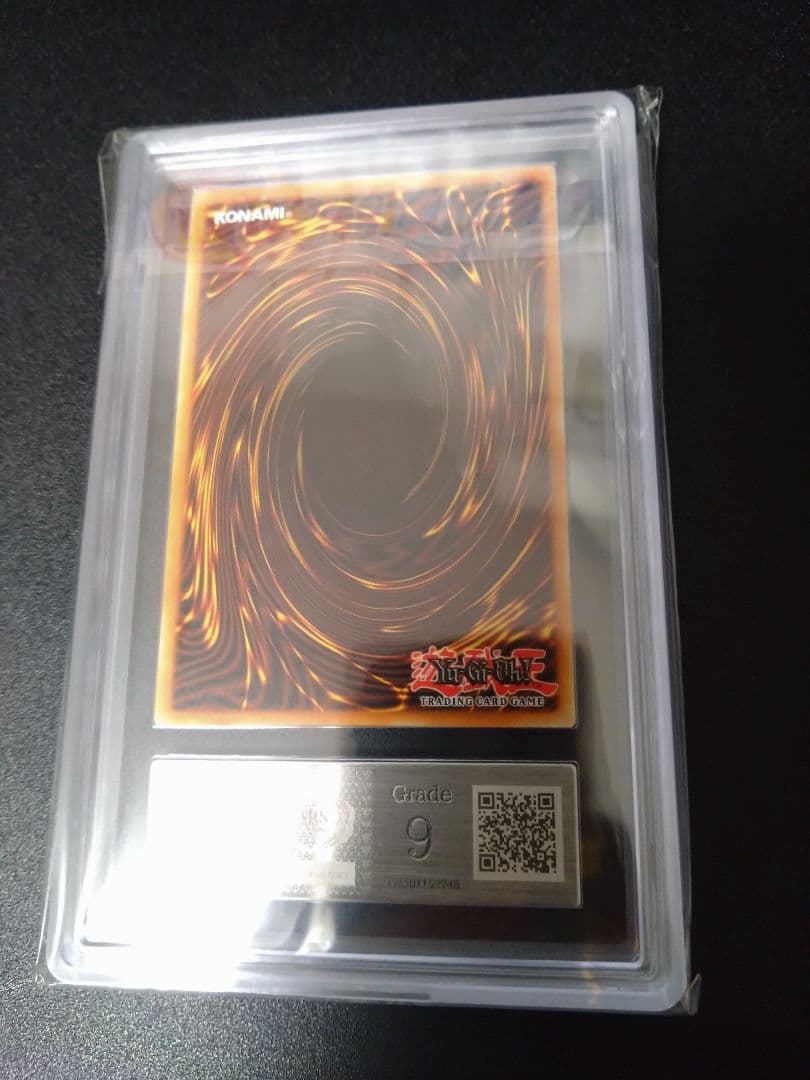 【ARS9】沈黙の魔術師　サイレントマジシャン