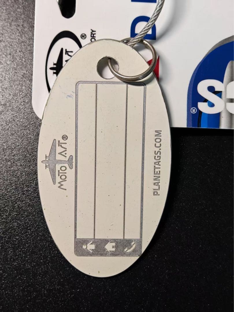 デルタ航空 Planetags MD-88