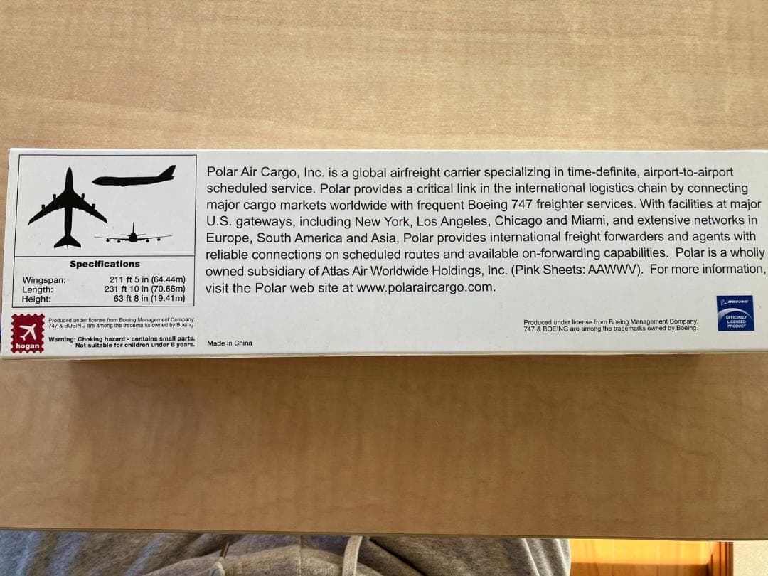 ポーラエアカーゴ　貨物機模型　B747-400F　1/200　　　ち