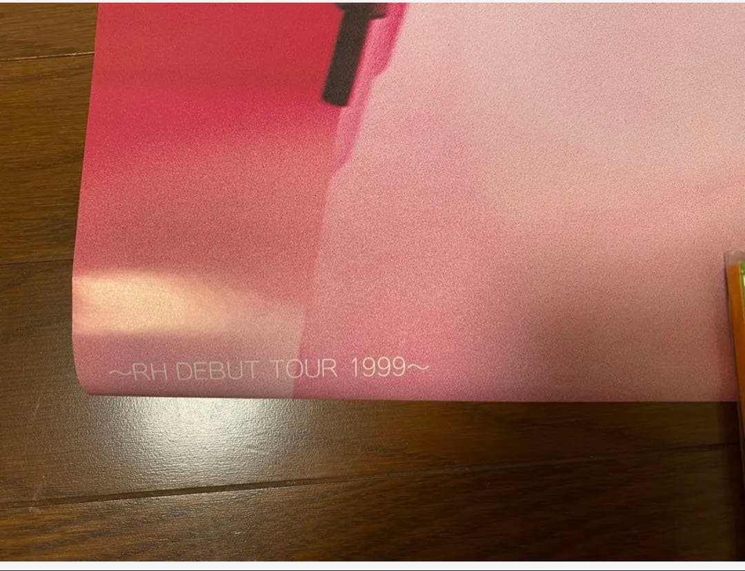 広末涼子　入手困難　ポスター4種類