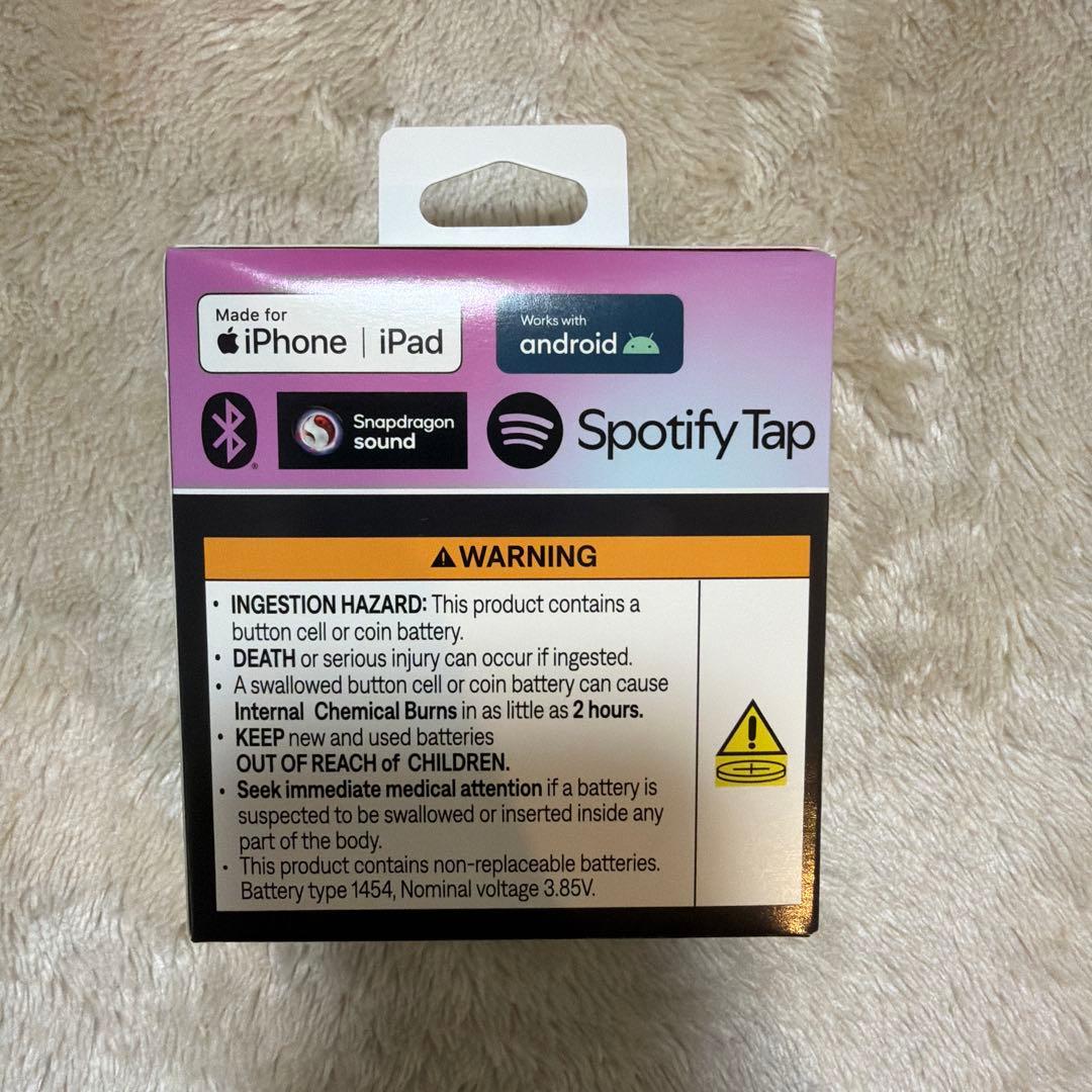 【新品未開封】Bose QuietComfort Ultra Earbuds Ⅱ