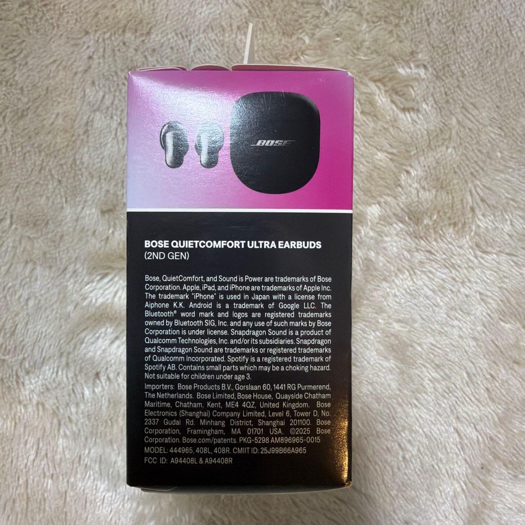 【新品未開封】Bose QuietComfort Ultra Earbuds Ⅱ