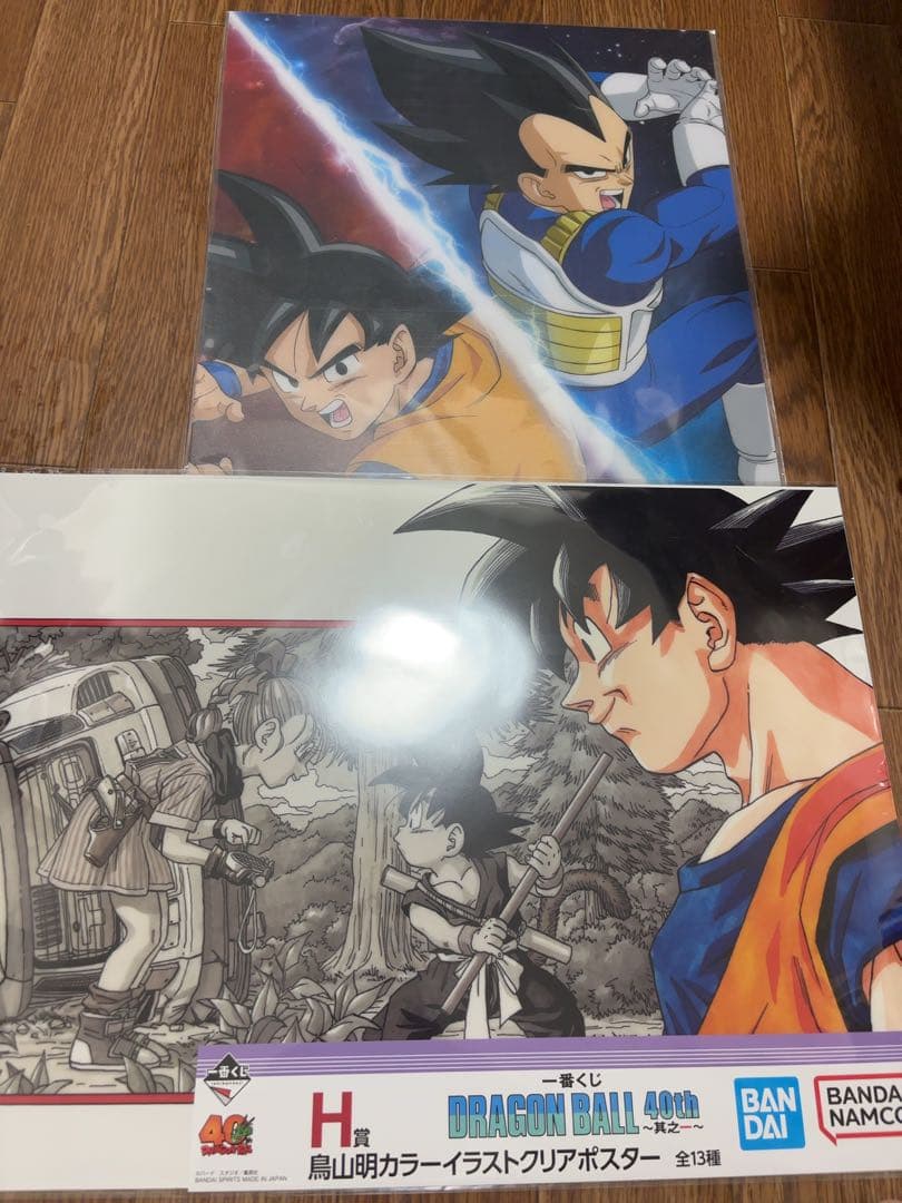 一番くじ DRAGON BALL 40th ～其之一～　A賞