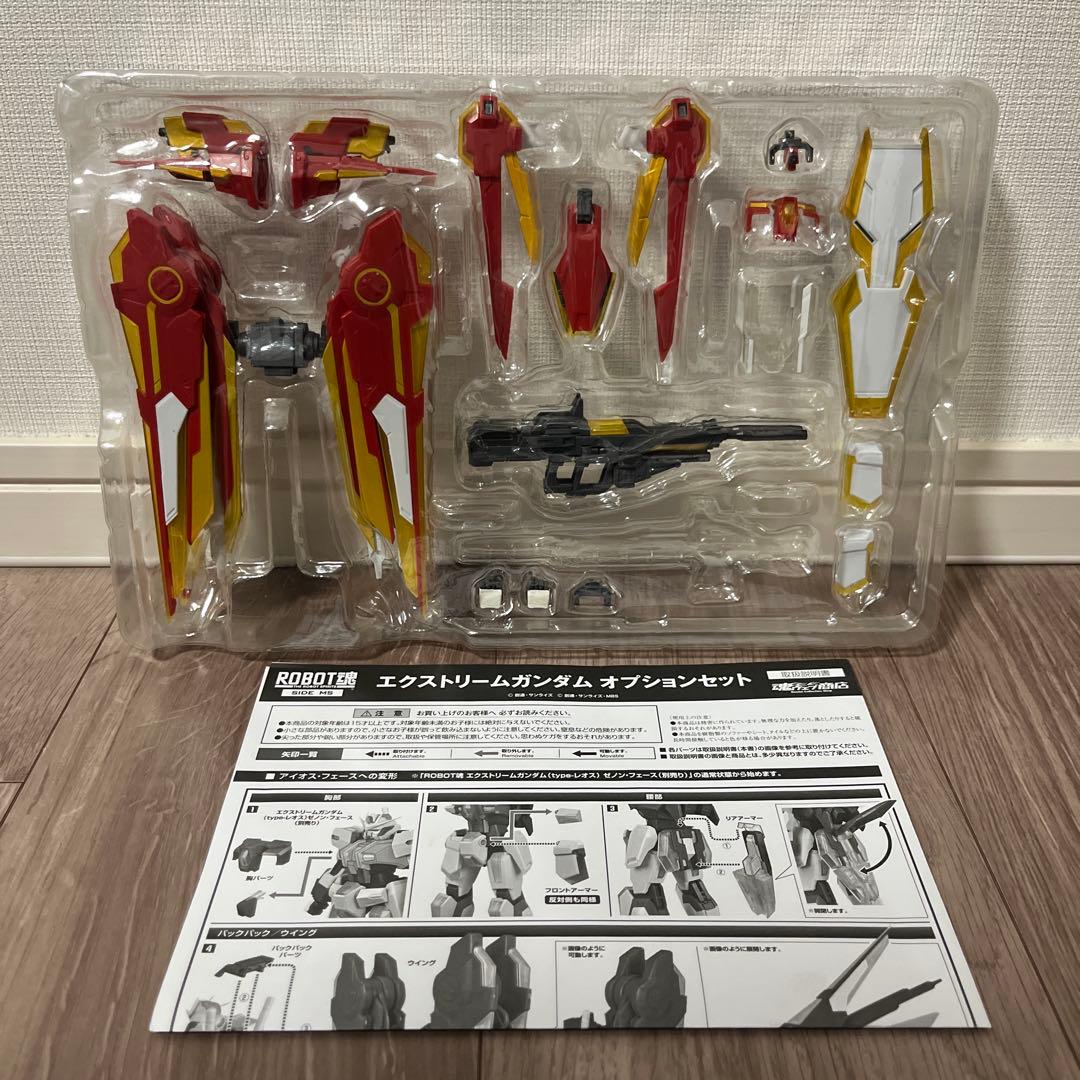 ROBOT魂　エクストリームガンダム&オプション　おまけのセシア