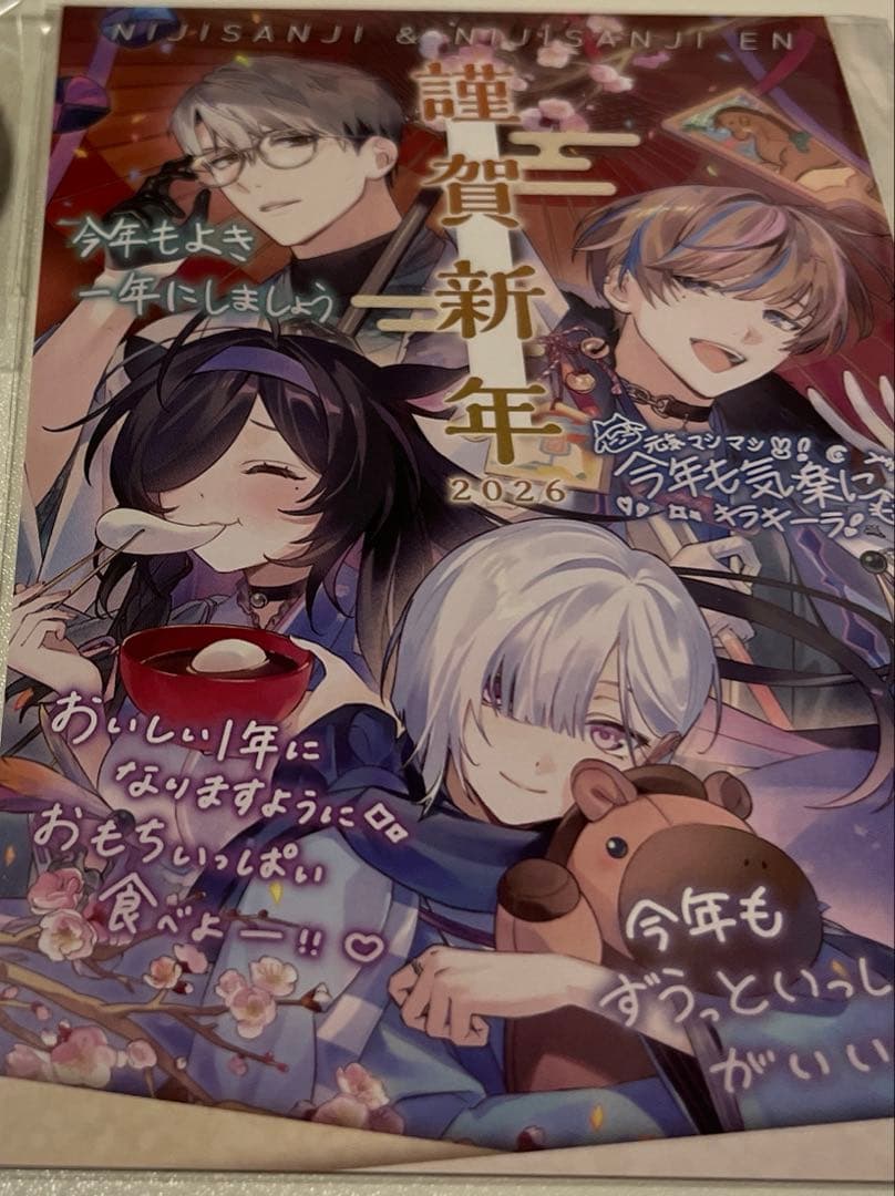 にじさんじ にじフェス2025 OVERTURE Daytime 缶バッジ