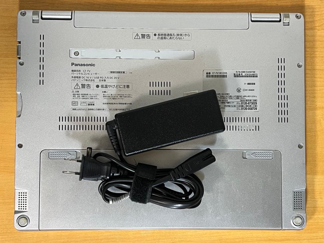 バッテリー良好!レッツノートFV1 i5 16／256GB／タッチパネル