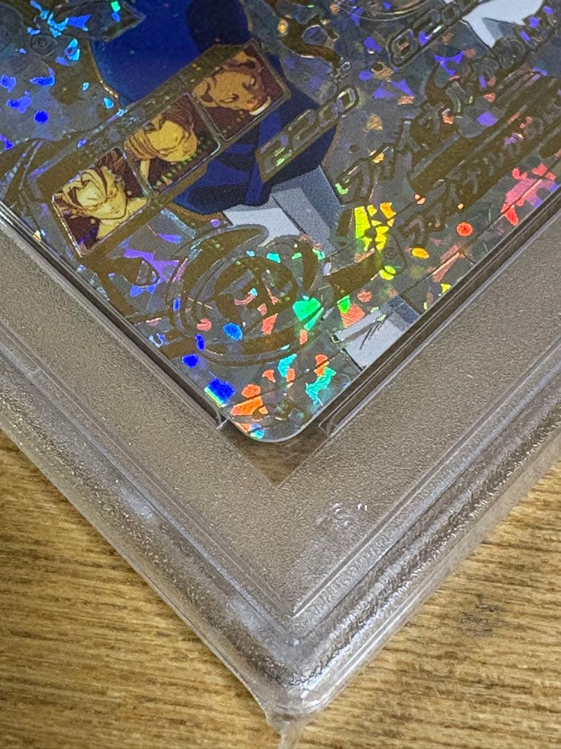 PSA10 SH1-SEC2 パラレル ベジット ドラゴンボールヒーローズ