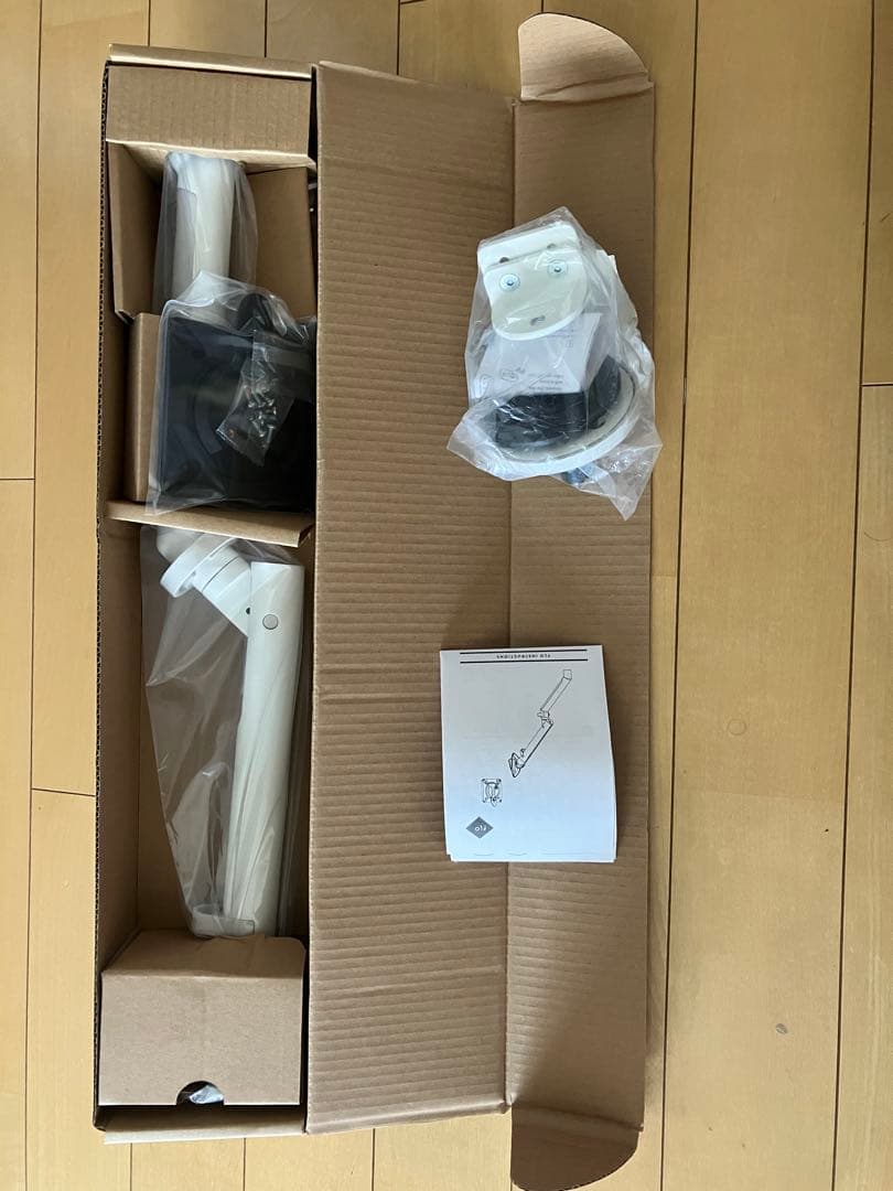 【新品未使用】ハーマンミラー フローモニターアーム