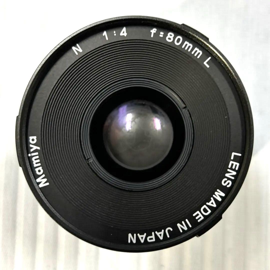 Mamiya N 80mm f:4 L Mamiya 7・7Ⅱ用