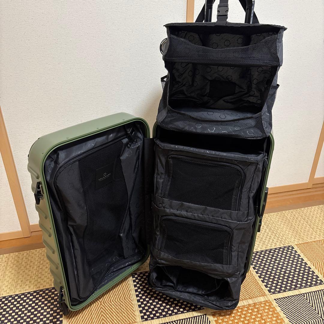 ソルガード スーツケース 91L（グリーン）