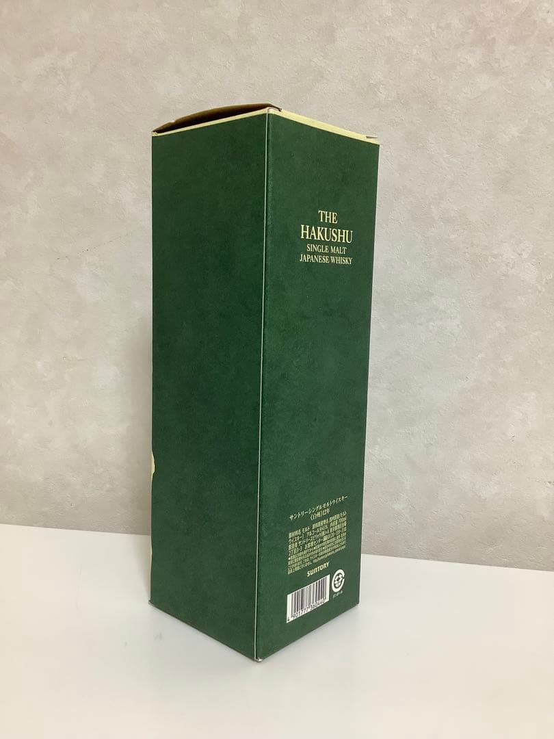 サントリー シングルモルトウイスキー 白州12年 700ml 箱付き