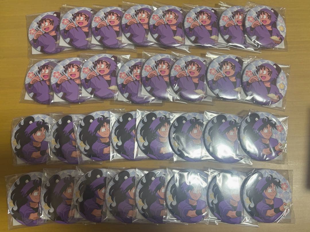 【未開封】忍たま乱太郎 缶バッジ 同室 久々知 尾浜