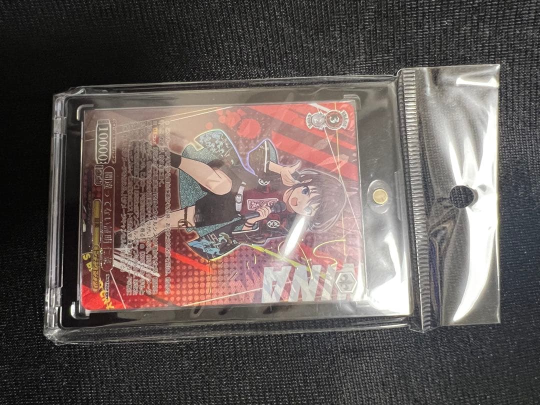 高騰中ヴァイス ガールズバンドクライ　間違ってない証明　仁菜　SP サイン