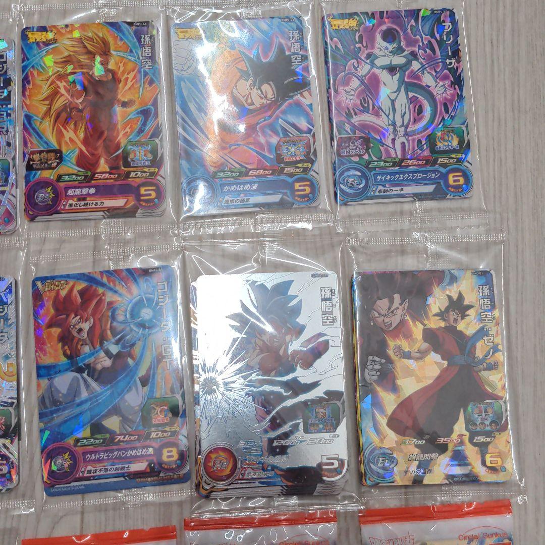 ドラゴンボールヒーローズ　カード　未開封品