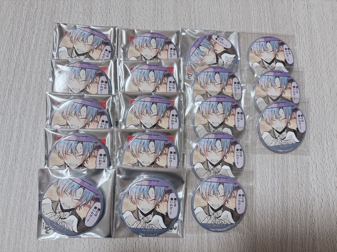 ガチ恋粘着獣 ミツクリ 缶バッジ