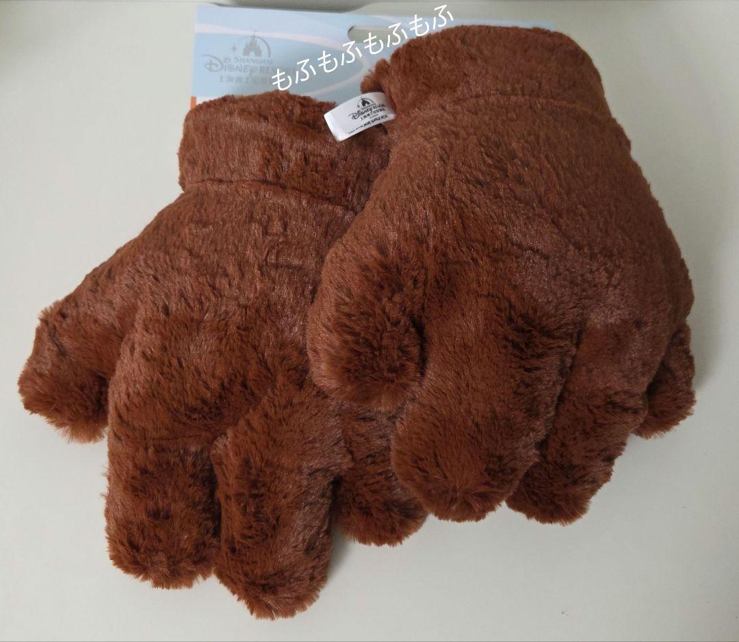 新品 上海ディズニー ニック 手袋 ミトン コスプレ 仮装 ズートピア