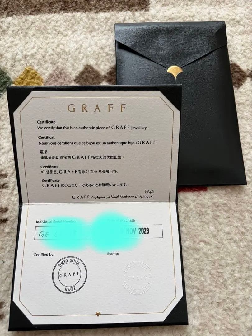 GRAFF グラフ ピアス ワイルドフラワー プティ パヴェ