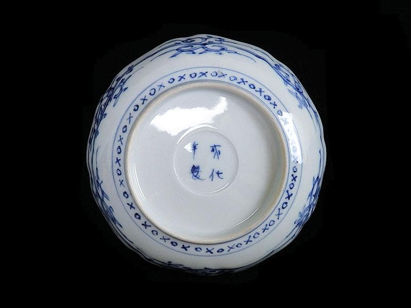 古伊万里　色絵　桃に花の図　膾皿　５客　N1556AS-CAw