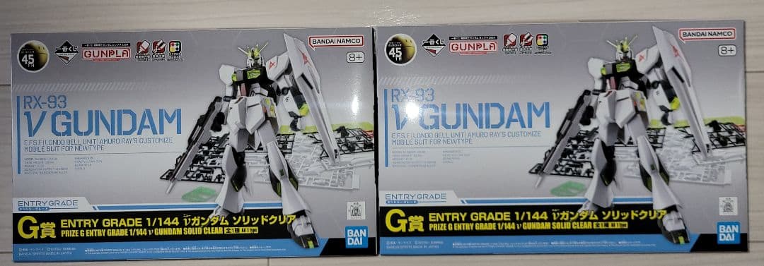 一番くじ機動戦士 ガンプラ 2024 A賞〜J賞＋ラストワン フルコンプリート