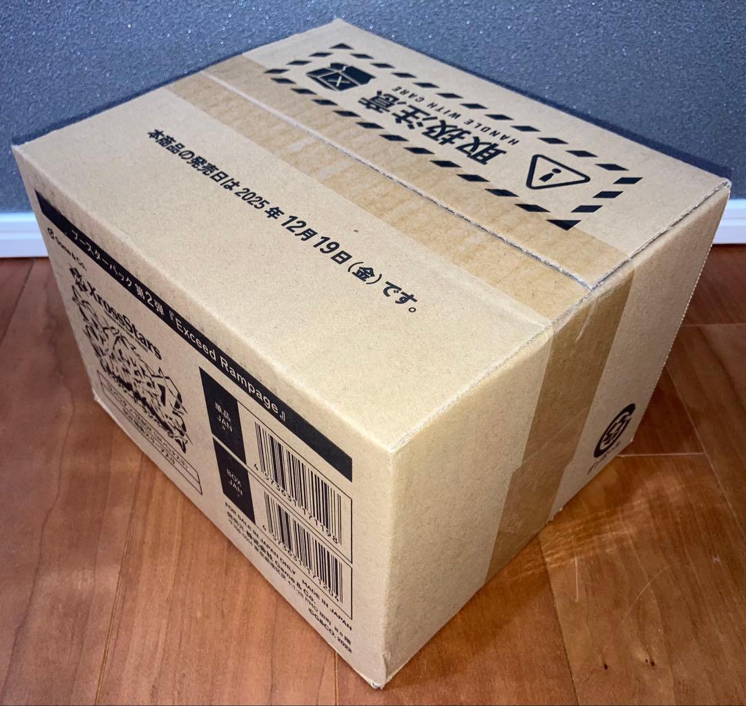 【新品カートン】Xross Stars 第2弾 Exceed Rampage