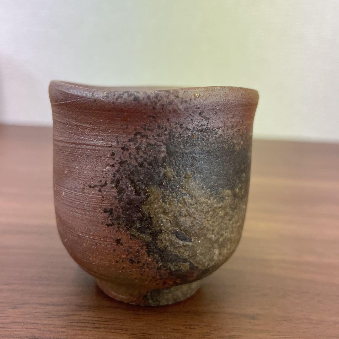 【骨董品】伊勢崎満 備前焼 備前ぐい呑