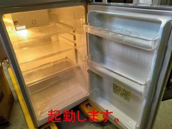 MORITA ノンフロン冷凍冷蔵庫 MR-F140C　動作確認済み中古品！