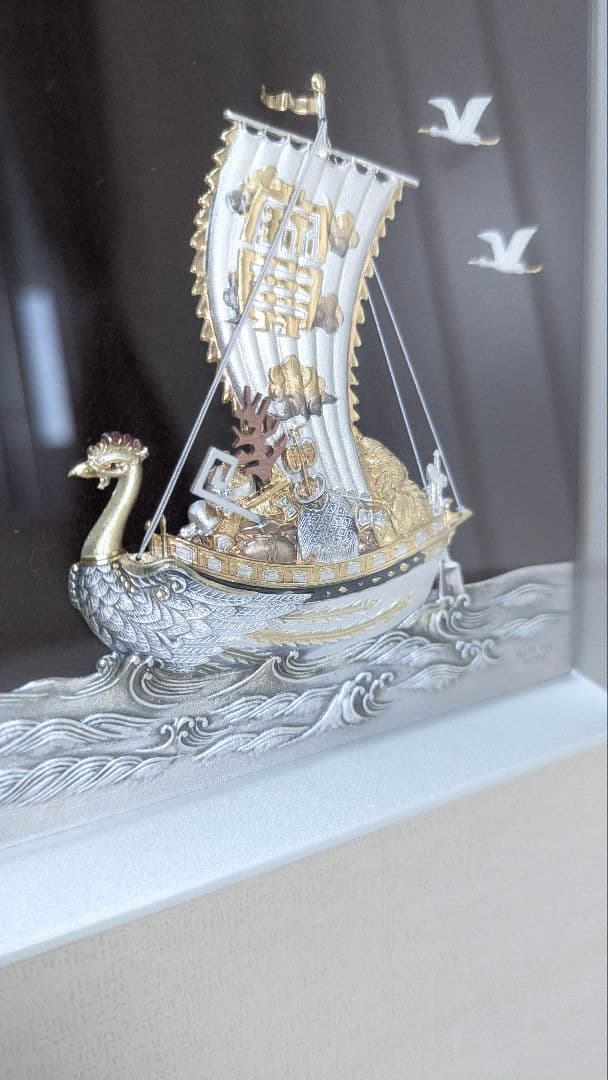 純銀レリーフ【宝船 鳳凰】金属工芸家 二代目関竹比 SILVER999