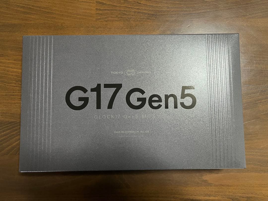 東京マルイ　グロック17gen5