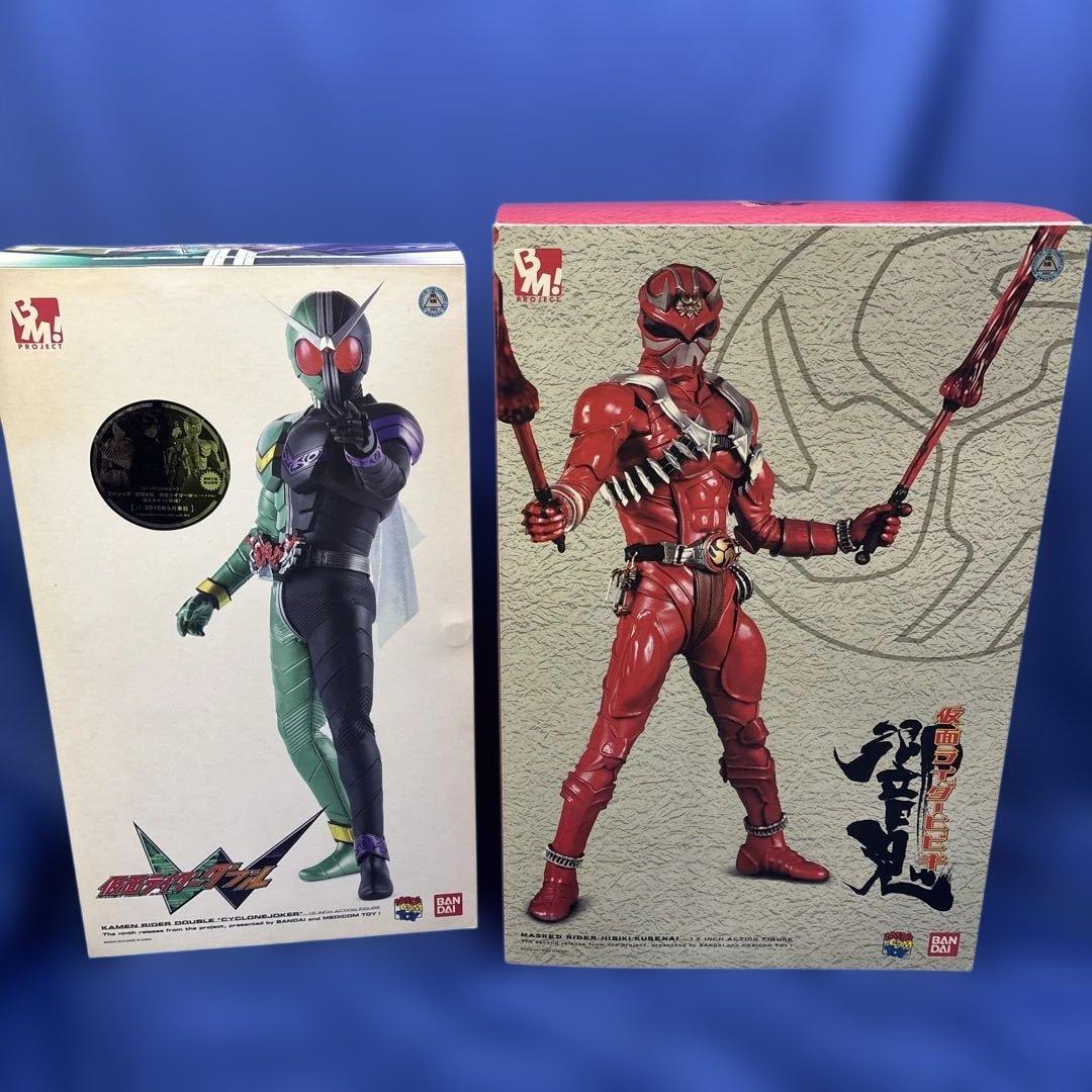 プロジェクトBM 仮面ライダー