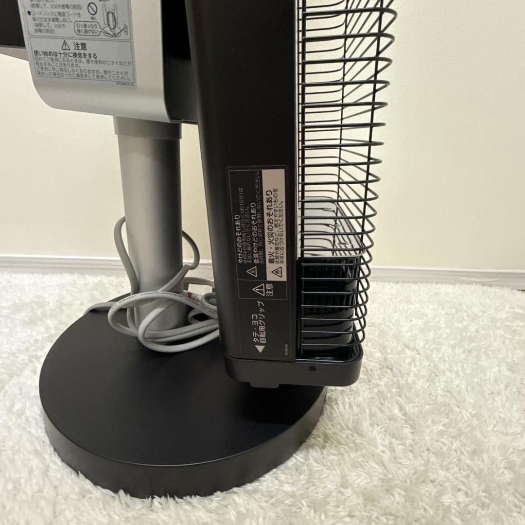 【美品】ダイキン 遠赤外線暖房機 セラムヒート ERFT11ZS-T 2023年