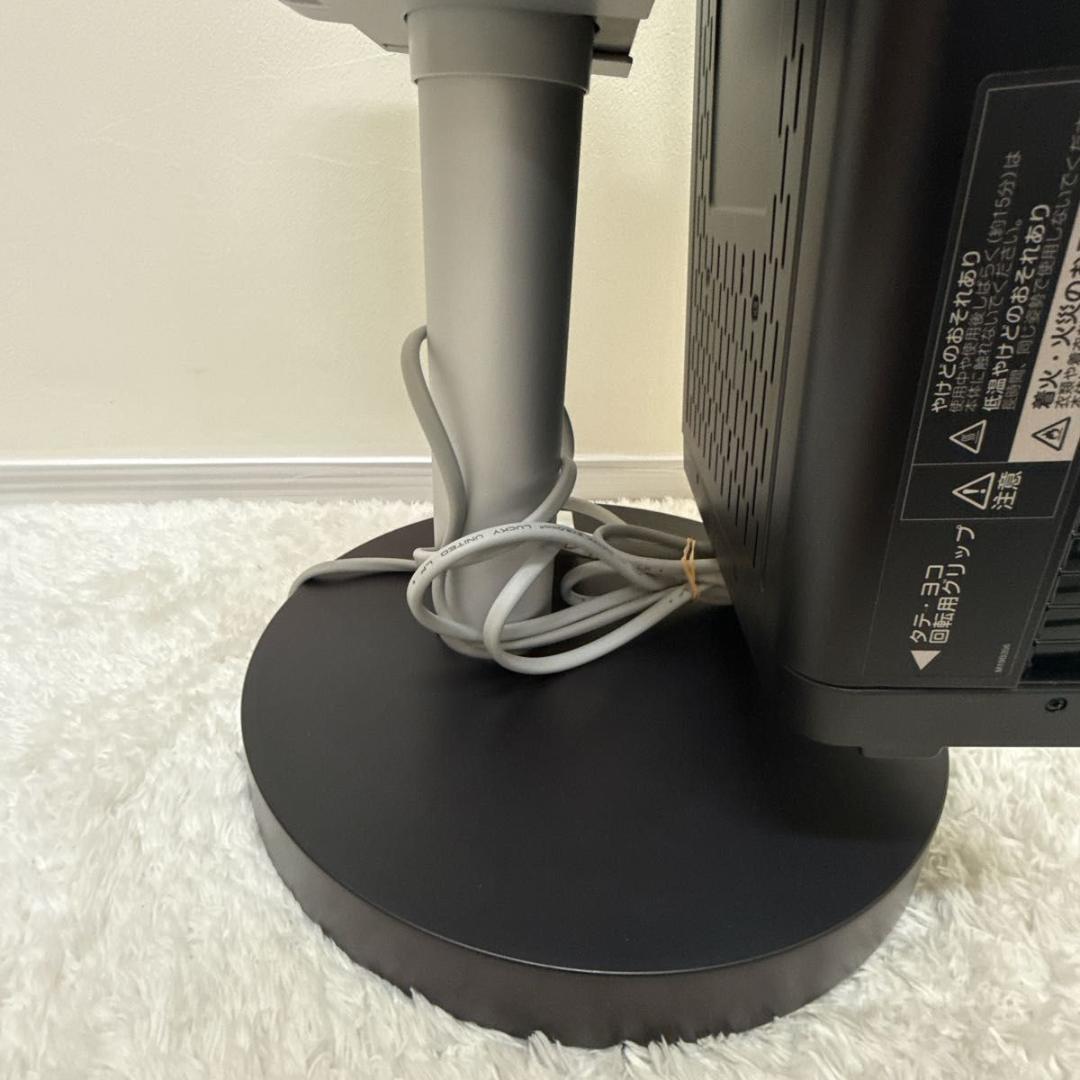 【美品】ダイキン 遠赤外線暖房機 セラムヒート ERFT11ZS-T 2023年