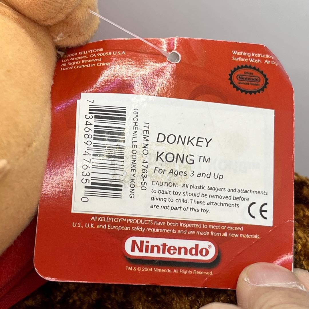 【希少】Nintendo ドンキーコング　ぬいぐるみ　2004年　40cm
