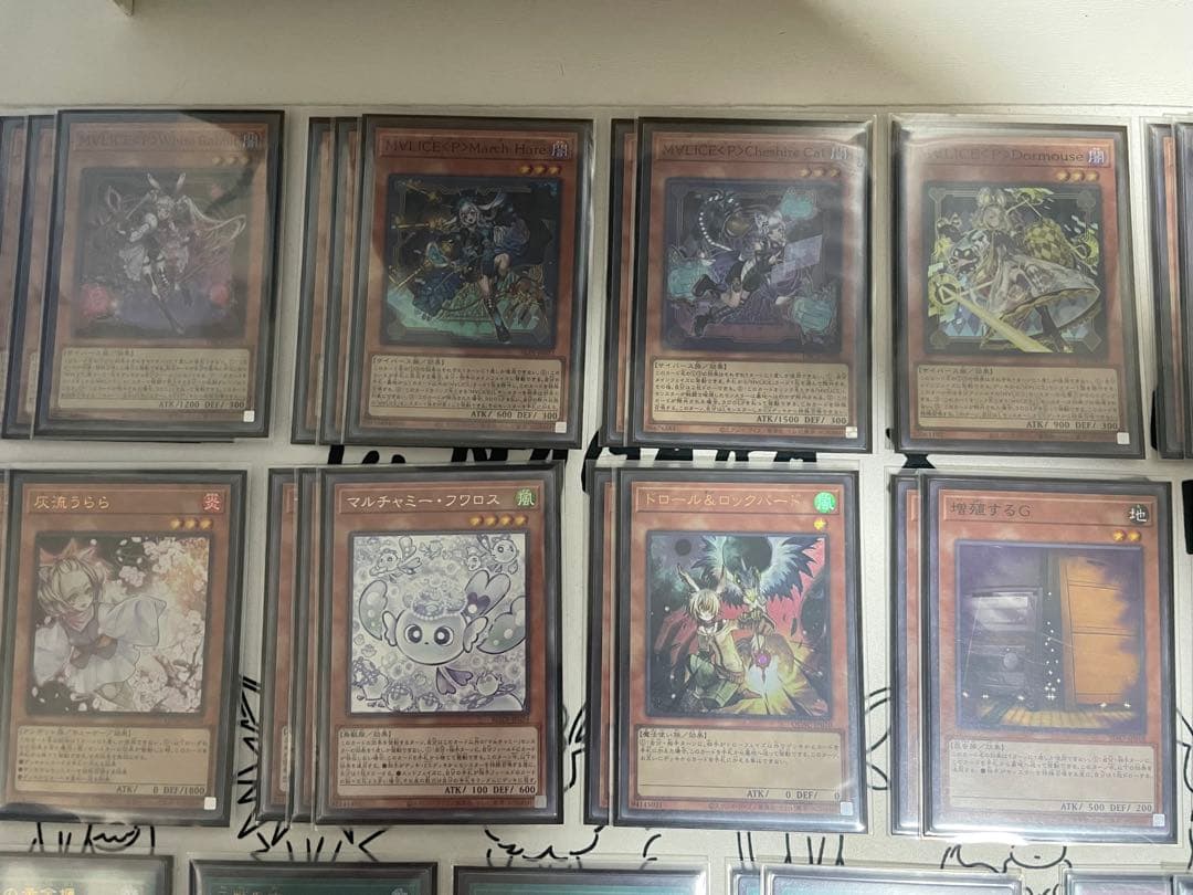 遊戯王OCG M∀LICEデッキ マリスデッキ 高レアリティ