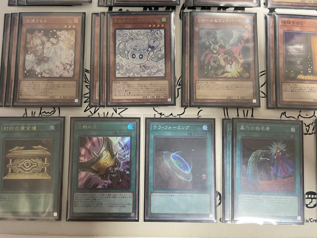 遊戯王OCG M∀LICEデッキ マリスデッキ 高レアリティ