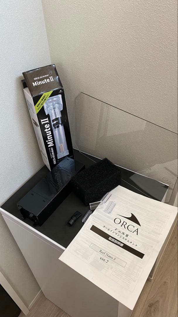 masaya　オルカ　シェル2　オールインワン水槽　【送料込】