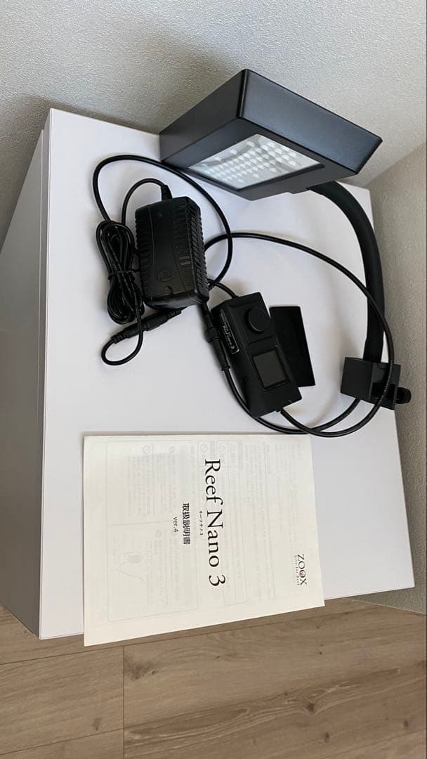 masaya　オルカ　シェル2　オールインワン水槽　【送料込】