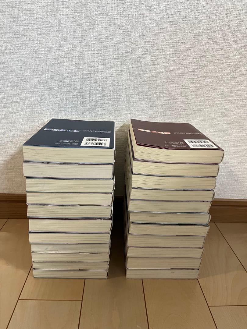 転生したらスライムだった件 1〜22巻　既刊全巻セット