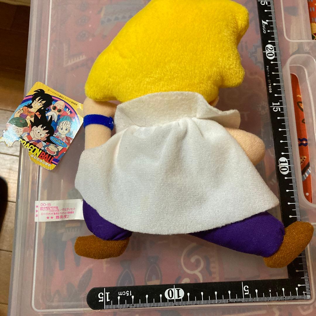ぬいぐるみ　ドラゴンボール　サイヤ人　悟飯