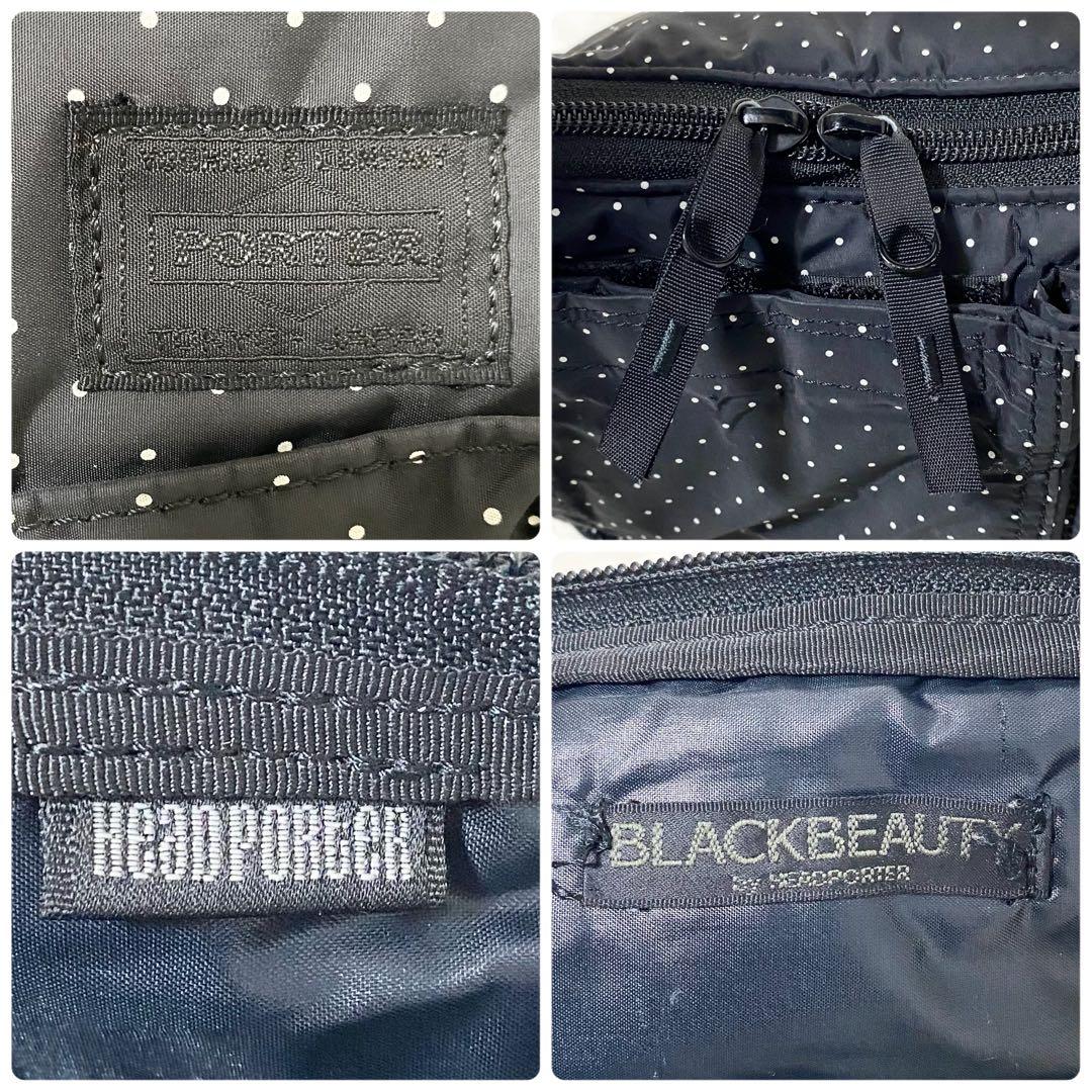 HEADPORTER ポーター ワンショルダーバッグ ナイロン ドット 廃盤