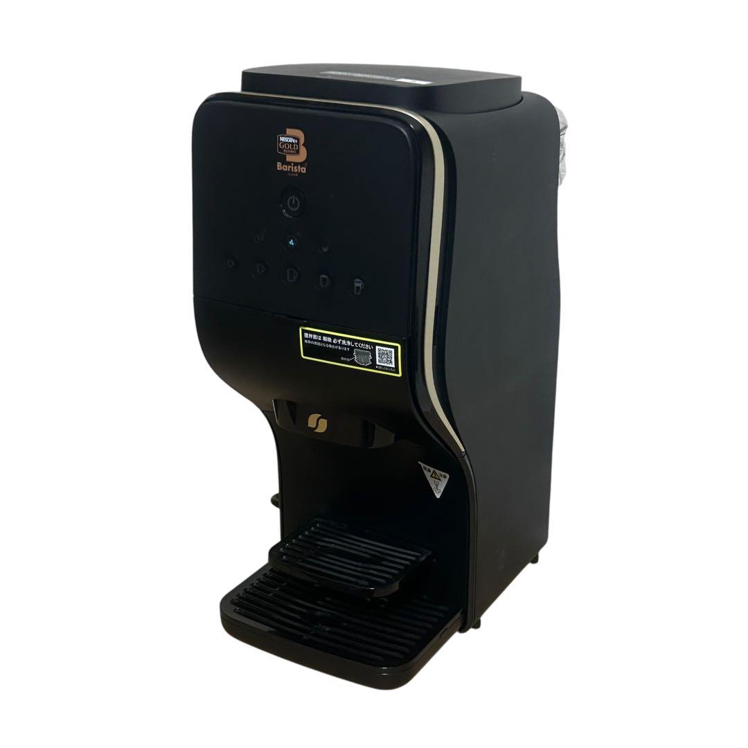 ネスカフェ　ゴールドブレンド　バリスタ　DUO バリスタデュオ　美品