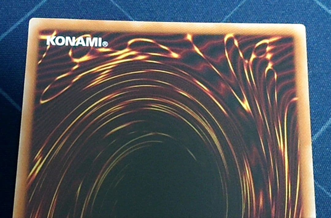 遊戯王 オーバーチューニング シークレット RED 赤字 3枚セット