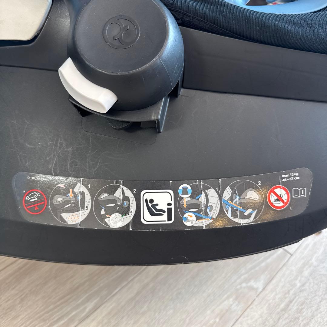 Cybex Aton M iSize チャイルドシート&リベルアダプター