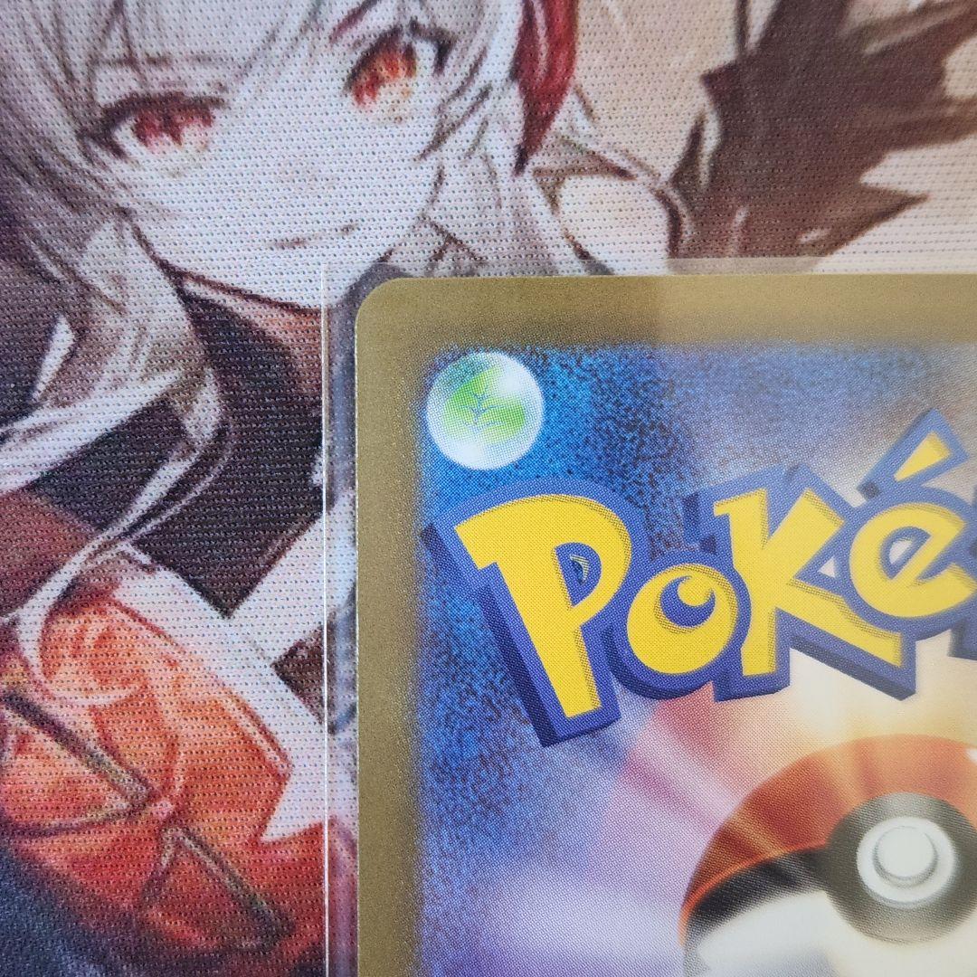 メガルカリオex メガサーナイトex mur 2枚まとめ