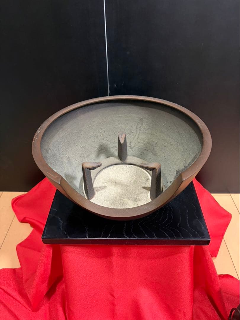 鋳鉄製 黒色 茶釜 蓋付き