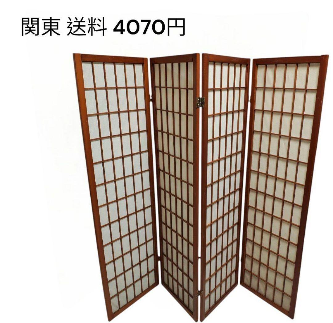 honey様　パーテーション2点セット