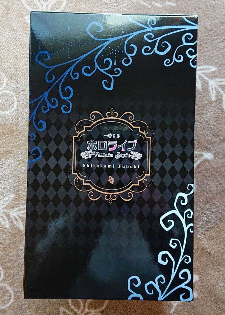 【未開封】一番くじ ホロライブ 白上フブキ フィギュア