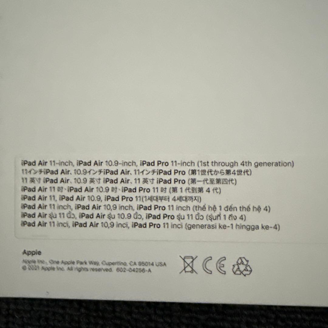 極美品 iPad Magic Keyboard A2261 MJQJ3J/A