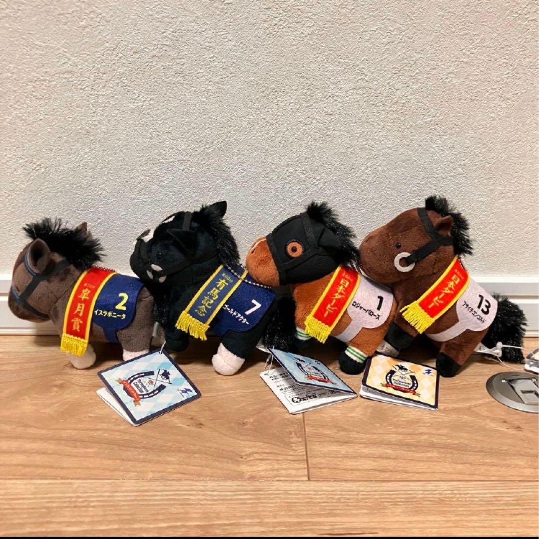 サラブレッドコレクション&アイドルホース イクイノックス・リバディアイランド他