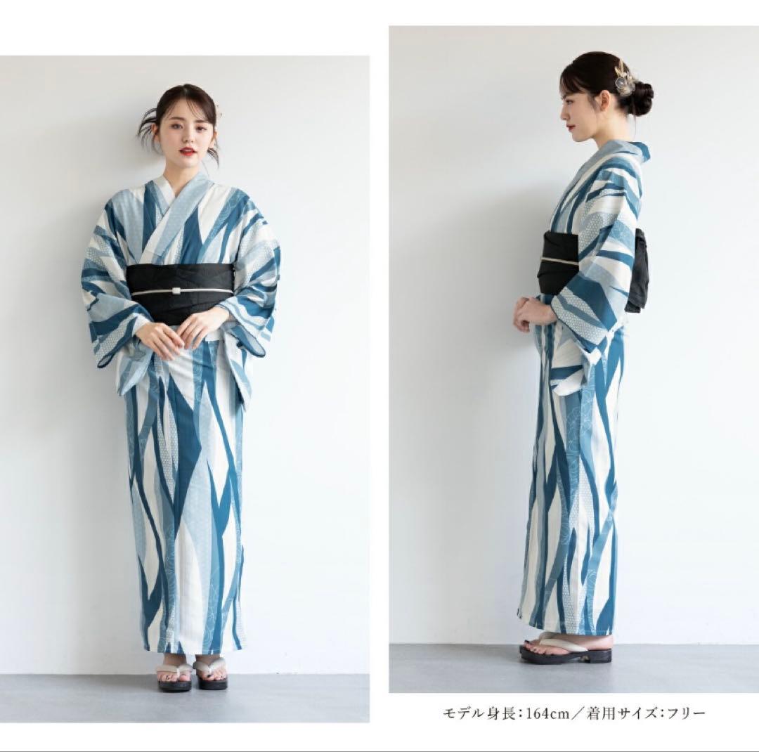 【タグ付き新品未使用品】＝きもの館 創美苑 ＝新二部式浴衣・帯セット早い者勝ち！